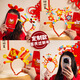 Jiuweiya Headband Year of the Snake 2025 New Year Photo Props Hair Accessories DIY Twisting Stick Headband Year of the Snake Spring Festival New Year Gift Awakening Lion New Year Headband - Luminous Style