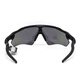 欧克利Oakley Radar Ev雷达9208公路车运动跑步偏光太阳骑行眼镜 磨砂黑绿框偏光谱锐智宝石绿镜片