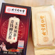 
Quality of Pangdonglai in the inner court, Qingqian Liu Tea, Qingqian Liu Mulberry Leaf Corn Scarf Tea, 40 packs of buckwheat tea bags/box [Qingqian Liu Buckwheat Corn Scarf Tea]*1 box