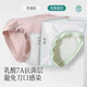 锦度（jindu）剖腹产后专用内裤高腰不磨刀疤伤口7A抗菌乳酸加长裆剖宫短裤