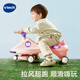 Vtech Kinderspielzeug Twist Car Scooter 3 Jahre alt + Anti-Turnover Musik Wirbelsturm Mädchen Geburtstag Geschenk