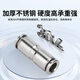 EXSN 304 stainless steel pneumatic quick-plug straight connector PU-4/6/8/10 air pipe quick docking high-pressure resistant metal connector PU-6