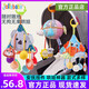 jollybaby婴儿童抽抽乐新生儿玩具宝宝0-1岁练习挂件摇铃拉拉 sozzy新款拉绳抽抽乐--正方形