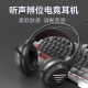 梦族男生键盘鼠标耳机三件套装有线网吧台式电脑键鼠机械电竞游戏专用 冰川蓝单键盘【旋钮版】+电竞鼠标 有线连接 104
