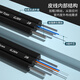 Yanfei fiber optic cable entry fiber jumper leather fiber extension SC-SC fiber optic cable indoor pre-embedded outdoor finished indoor fiber cable telecommunications grade leather jumper monitoring fiber SC-SC outdoor 1 core 3 steel wire black 60 meters