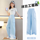 Yoyo One Summer Girls Wide-Leg Pantal