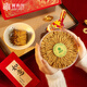 Ayishe Cordyceps sinensis about 3-4 roots/g20g about 70 roots Cordyceps gift box Cordyceps gifts for parents and elders tonic