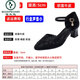 Pájaros carpinteros de cuero genuino suave suela elegante de moda y cómodas sandalias huecas de la cabeza danza social danza social con falda zapatos para mujeres solteros verano negro 723 altura del tacón 5 cm 35