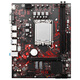 Great Wall Great Wall New H610M-A Motherboard Desktop Computer 1700-Pin 12. Generation CORE CPU-Prozessor i3-12100f/i5-12400f Set mit Great Wall Radiator Dual DDR4 H610M-A+i3-12100F+4 Guan Xianglong