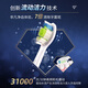 Philips Electric Electric Toothship HX9362/HX9352 Diamond Series pare Smart Sound Wave Vibrating White Single Host/No Accessories (HX9903 Mango, Garantía de almacenamiento durante un año