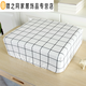 
Printer dust cover dust cover Epson needle-type household copier cover Happy rabbit HP DJ2621/2677/2723/2775