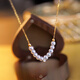 Floating Lotus Seawater Pearl Necklace Pendant Smiling Clavicle Chain Perfect Round Extremely Bright Small Pearl Necklace 405 Extension Chain 45m 4-5mm