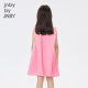 Jnby por Jnby Jiangnan Buyi Ropa para niños Summer Summer Sleeveless Casual Light y Cool Girls and Children 1N6G11620 679 Powder 100 cm