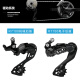 Shimano 105 UT R7170 R8170 Road Bike 2*12 Speed ​​Electronic Transmission Kit R7170 Small Set 2*12 Speed ​​Electric Transformer