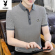 Playboy (Playboy) Striped Kurzärmer T-Shirt für Männer im Sommer New Mercerized Cotton Casual Slim Lteel halbärmelig T-Shirt Polo Shirt Top für Männer schwarz [6627] M [90-110jin [Jin gleich 0,5 kg]]