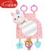 Pickup Cat Car Baby Safety Seat Observation Mirror Children's Car Rearview Mirror Baby Basket Mirror Interior Blind Spot Reflector Little Rabbit-Safety Seat Observation Mirror