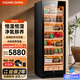 CIGARLOONG CL-188C1 cigar cabinet, precise constant temperature and humidity, water ion ammonia removal, cedar wood liner, WiFi intelligent control, household compressor, air-cooling, frost-free alcohol maintenance, smart cigar humidifier, black beech box maintenance, WiFi + purified ammonia + constant temperature and humidity