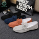 Holzspecker Old Peking Stoffschuhe Herren Sommer atmungsaktiv