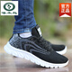 Specht Old Peking Stoffschuhe 2025 Nationaler Trend der Nationalen Trend für Herren lässig Schuhe Herren Mesh atmungsaktiven Komfort Sportflugschuhe B-9901 Weiß 39 39