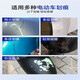 乐适达爱玛电动车补漆笔去划痕修复电瓶车漆面刮痕掉漆修补油漆奶酪白色 10975珠光憧憬白送备用笔芯酒精