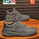 CARTELO Crocodile (CARTELO) men's shoes for spring 2025 new wear-resistant work site work and non-slip waterproof outdoor sports mountaineering trend shoes gray - upgraded model 42