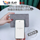 ZKHE Travel Passport Case de protection Passeport Clip de rangement Sac de stockage Antift Brussage Multi-fonction Passeport Portable Sac de passport gris Multi-fonction Brosse Antifonction