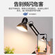 FSL Foshan Lighting LED Bulb A60 Bulb 220V7W 65K First Class Energy Efficiency E27 White Light