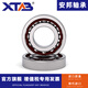Anbang Anbang Angular Contact Ball Bearing 71800 71801 71802 71803 71804 718 71802AC Others