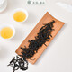 Tianchi tea leaves, Phoenix Oolong Tea, Duck Shit, Chaozhou, Dancong Gaoshan New Tea, Spring Tea Can, Gift Box for Elders, Duck Shit, 320g*1 Can