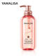 
Amalisa shampoo repairs hair perming and dyeing damaged, soft and dry, frizzy, anti-dandruff, oil-controlled fluffy and long-lasting fragrance