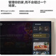 谷歌Google TV Streamer 4K Chromecast 网络电视杜比奈飞盒子流媒体 白色 Streamer 4K 拆封不退 全新原封 不懂勿拍