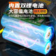 Les phares Zhechu ont une longue durée de vie de la batterie de 72 heures de pêche, un zoom super lumineux, une batterie de lithium à longueur à longue portée haute définition à la tête de lithium, super lumineuse, une lumière forte, super lumineuse [Batterie au lithium de grande capacité + dix ans de garantie] Bright 9900K [Top Flash Charging Model] 99:00
