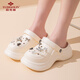 
Yu Zhaolin (YUZHAOLIN) hole shoes women's beach shoes fashion accessories thick-soled heightened sandals for outdoor wear YE699 white 37/38