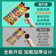 Zhexiang deutsche Qualität Kinder digitales Spielzeug 0-3 Jahre alte Babyformpaarung Spielzeug Puzzle Baby Holzspielzeug Montessori Fünf-in-eins-Smart Board + 121 Urban Building Blocks
