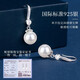 Zhou Baifu Silver Flower Shijia Pearl Earrings for Women 2025 New Earrings and Earrings Birthday Gifts for Girlfriends