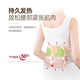 中葆堂(JOBIOTAL)艾草暖腰贴热敷贴暖腰带暖腹贴发热贴6片装