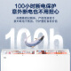 
Haier freezer commercial large capacity first-level energy efficiency reduction frost 80% sub-minus-38-degree ultra-low temperature large frozen seafood tea cabinet, household quick freezer over 300 liters 719GHEP-38-degree quick freezer length 1.86 meters 719L