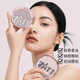 Zati Yunduo Regenmantel Luftkissen Concealer für ein lang anhaltendes Make-up-Kontroll-Kontrollöl-kontrollierende Haut Fundament Trockenes Lederpulver