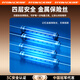 菲耐德 Nubia/努比亚 红魔5G电池 红魔5S/NX659J更换红魔五代电竞手机大容量换新 【红魔5G/5S电池】4500mAh 超凡续航