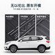 Bresh's customized TPE trunk mat is suitable for Passat, Magotan, Lavida Sagitar, Corolla Yinglang trunk mat.