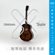 Dadario XS beschichtete Folk -Gitarrenstrings, Set von Akustikgitarrenstrings, Phosphorbronze -Saiten, neue Gitarrenschnüre, XSAPB1047 (Phosphor Kupfer extra fein und weicher Stil)