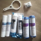 JYW-HC-1283WU-Filterelement JYW-HC-1283WU-Filterelement JYW Ultrafiltration Wasserreiniger Fünf-Stufe Universal erster dreistufiges UF-Full-Set Allgemeines Filterelement Complete Set fünf + 2pp Baumwolle