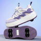 Huili Selected Brand Scale Scratch Shoes para niñas Las cuatro ruedas pueden recibir primavera de patinadores deportivos para niños Mesh Skates de hielo transpirable 7024 Luz roja extraíble 35 tamaños