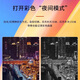 海康威视摄像头6寸球机400万23倍变焦POE供电40倍4G款室外6223MW-D 23倍400万白光全彩
