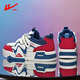 Huili Board Schuhe Paar Trendy Schuhe Frühling, Sommer und Herbst Atmungsbezüglich Doppel-Mesh-Brot-Schuhe Herren lässige Schuhe Frauen Nicht-Rutsch-Sportschuhe Student Großgröße Rice Blau rote Single-Schicht SM4840m 42