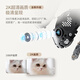 Enable ebo se mobile surveillance camera smart home pet monitoring robot cat companion wifi networking home cruise two-way intercom long distance relationship electronic boyfriend new product Ebo Air2-32G+2K video+automatic recharge