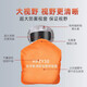 Zhunhang gas mask, anti-smoke mask, fire mask, fire extinguisher, fire escape mask, chemical oxygen production, ultra-long protection