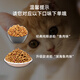 Colorful mango beef flavor cat food 10 Jin Jin is equal to 0.5 kg 5kg fish flavor cat main food kitten adult cat blue cat stray cat love cat food fish flavor 4900g