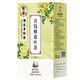 Yuhe baibao Hubei Li Shizhen Qing Qianliu Burdock Tee Rasur Mulberry Blatt Tee Kudzu Wurzel Hawthorn Health Tea Bag 150g/Box 1 Box probieren Sie es ausprobieren