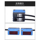 SICK luminous sensor 11126-13116-/1111 photoelectric switch GSE6-P1211